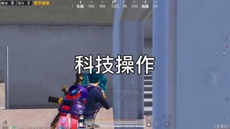 和平精英辅助【彩虹】