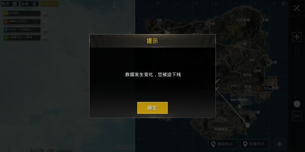 【天之蓝一体直装】和平精英怎么开挂 软件下载  和平精英正规卖挂平台 和平精英开挂购买网站